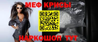 герыч Гатчина