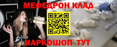 бошки Гай