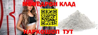 герыч Гатчина