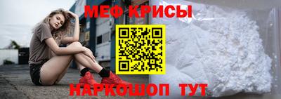 бошки Гай