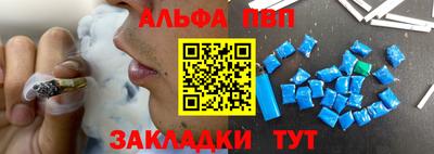 бошки Гай