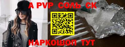 герыч Гатчина