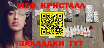 герыч Гатчина