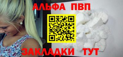 герыч Гатчина