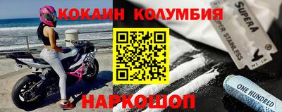 герыч Гатчина