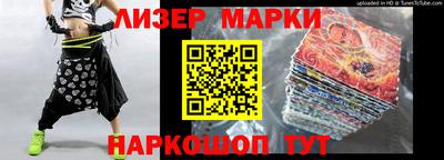 бошки Гай