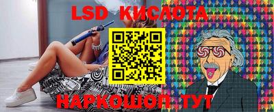 бошки Гай