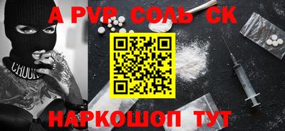 герыч Гатчина