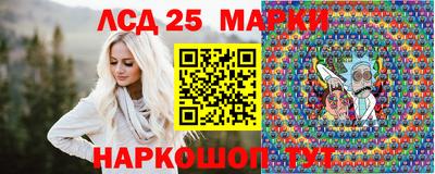 бошки Гай