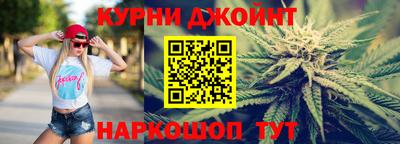 бутират Гагарин