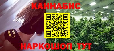 герыч Гатчина