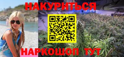 бошки Гай