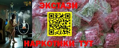 бошки Гай