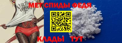 герыч Гатчина