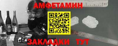 бошки Гай