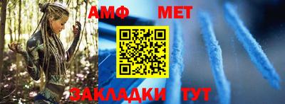 бошки Гай