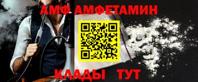 бутират Гагарин