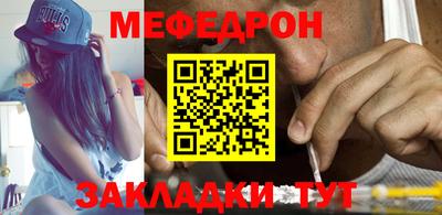герыч Гатчина