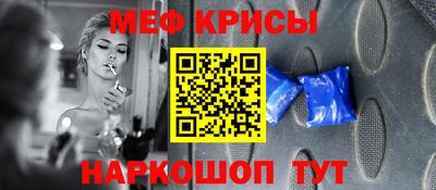 герыч Гатчина